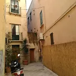 شقة Trapani Home