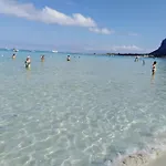 Trapani Home شقة *