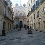شقة Trapani Home